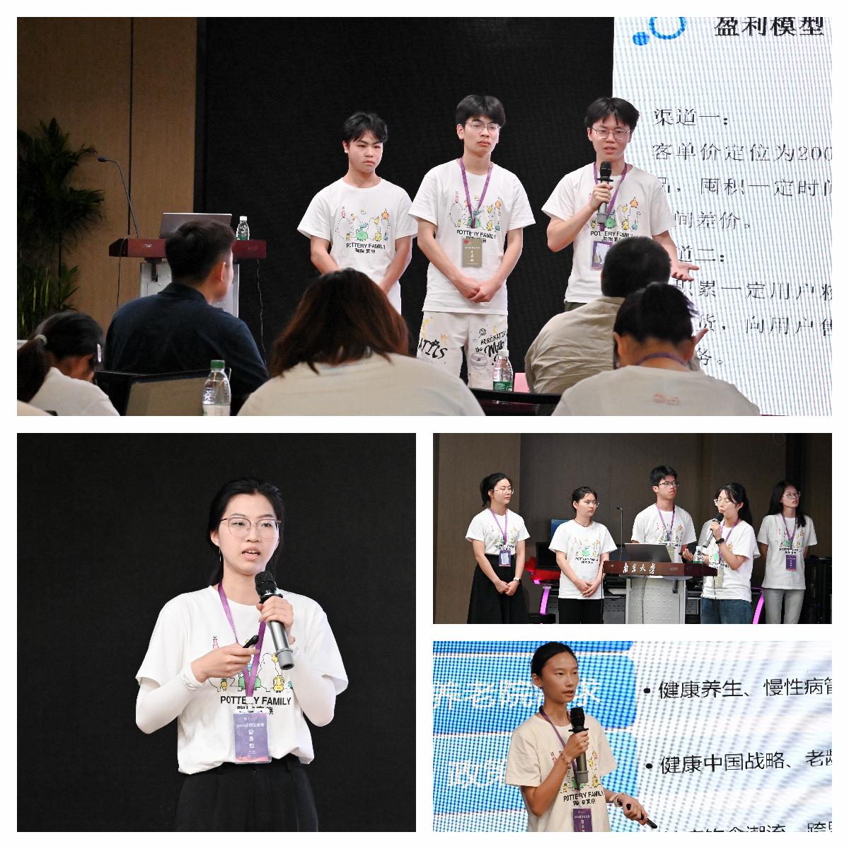 路演拼图(1).jpg