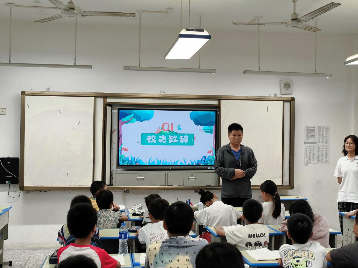 校长致辞(1).jpg