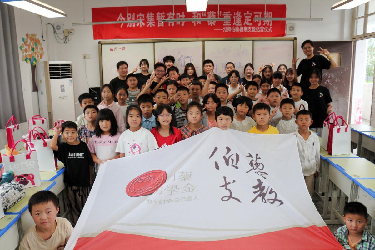 大合照(1).jpg