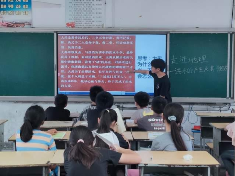 QQ图片20240730091416.png