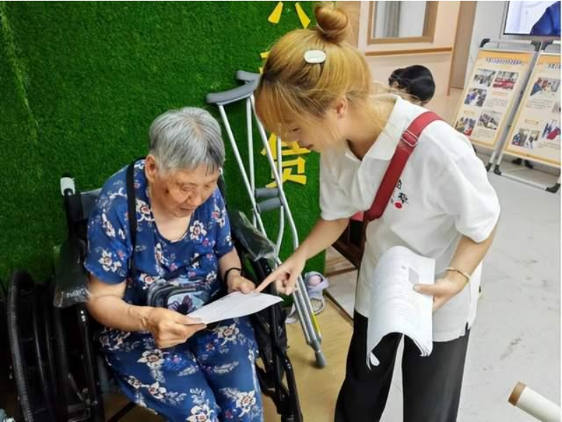 QQ图片20240730091553.png