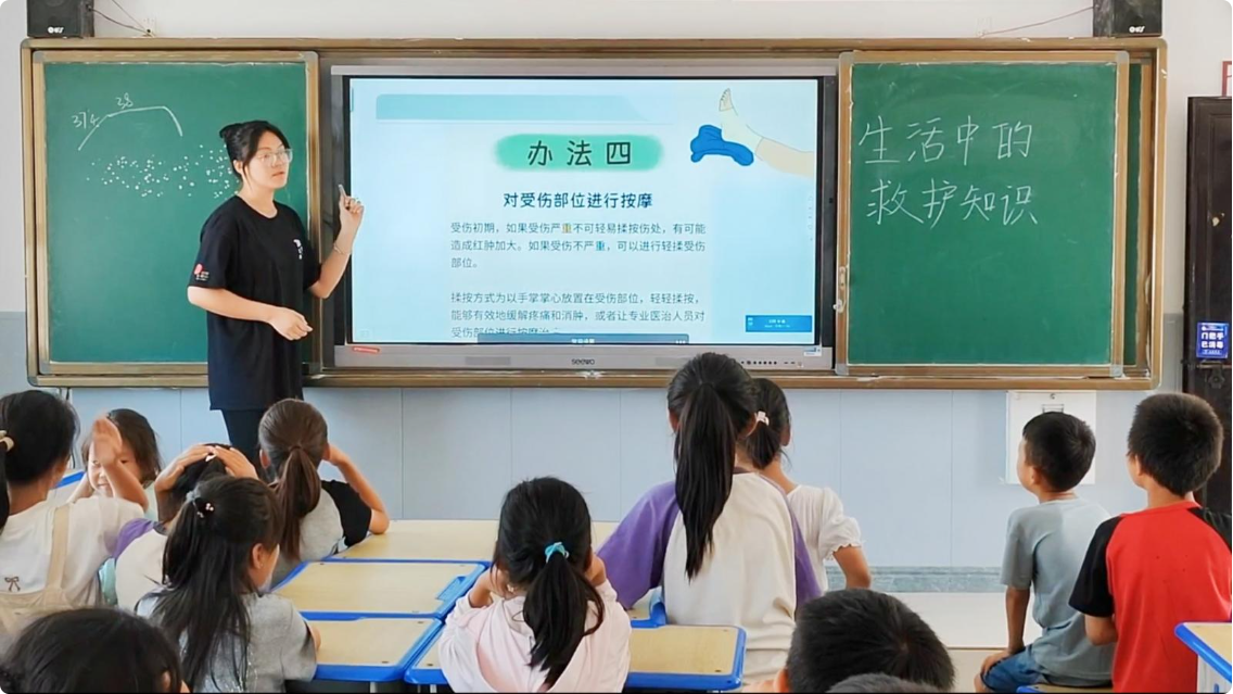QQ图片20240807124932.png
