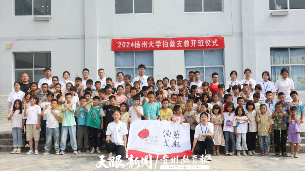 QQ图片20240816092025.png
