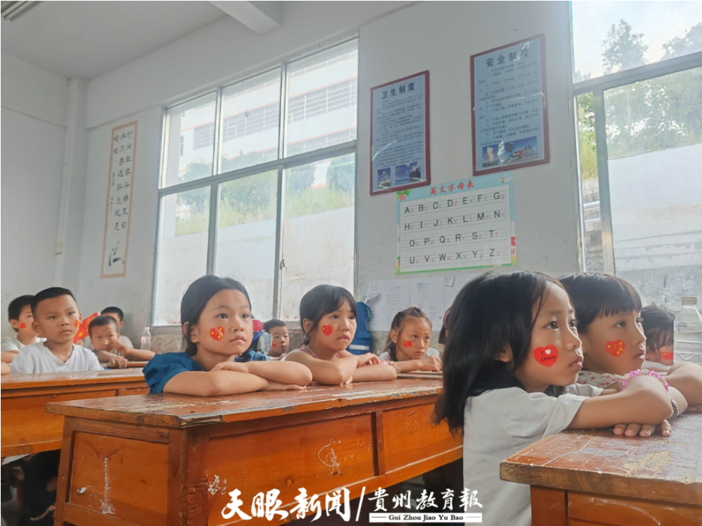 QQ图片20240816092632.png