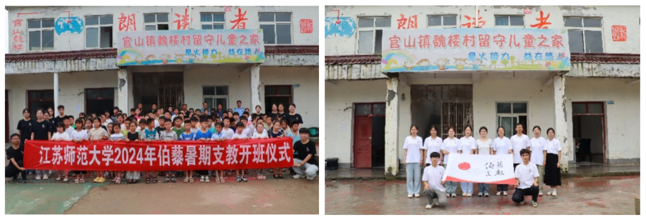 微信图片_20240819094801.png