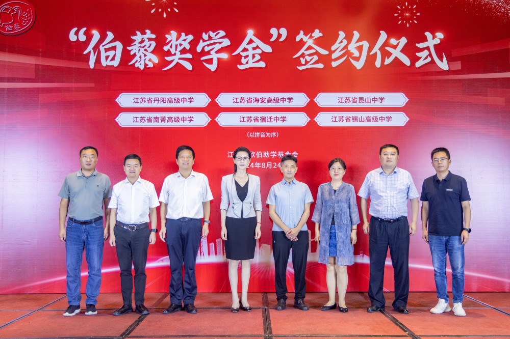 FEI80051(1)(1).jpg
