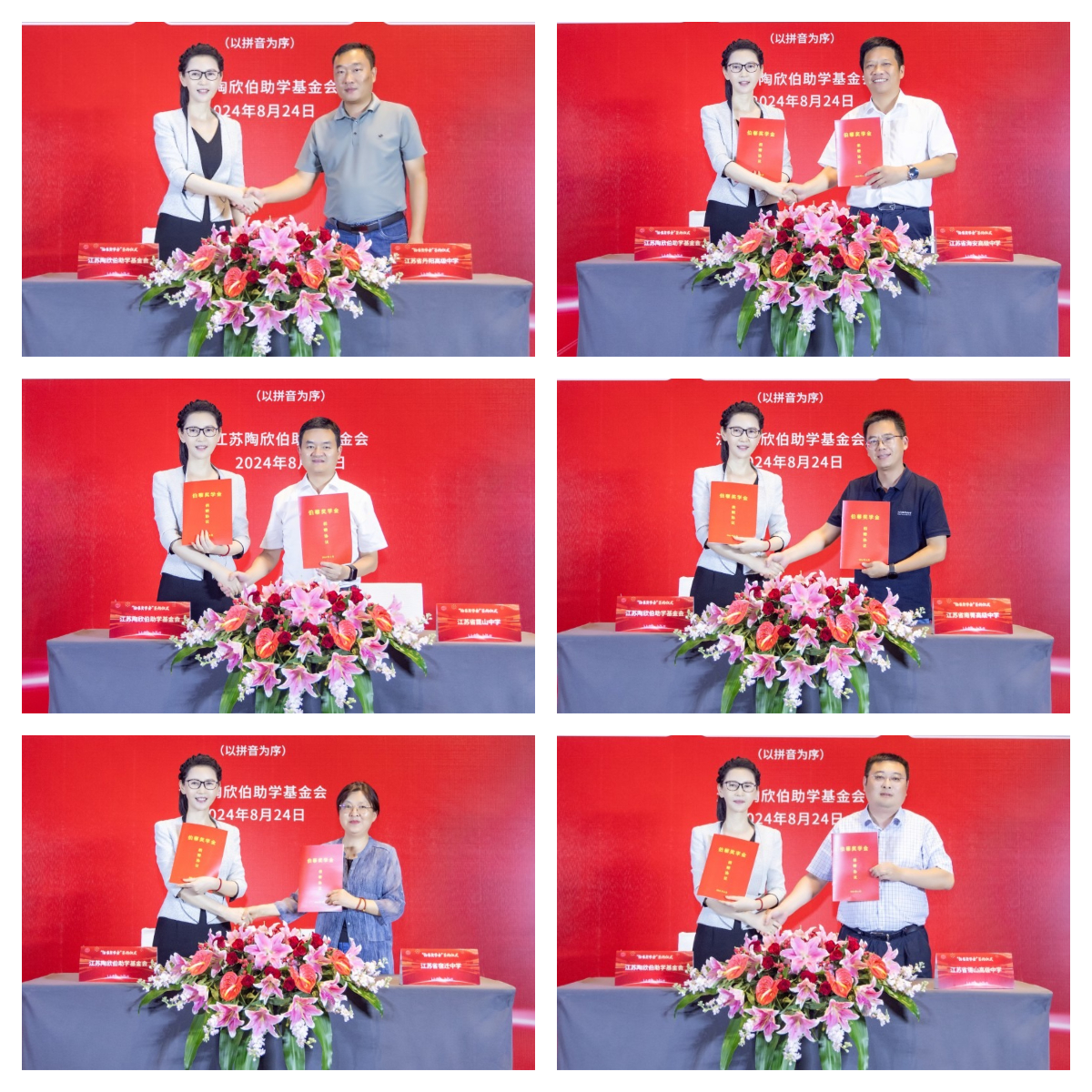 下载4.jpg