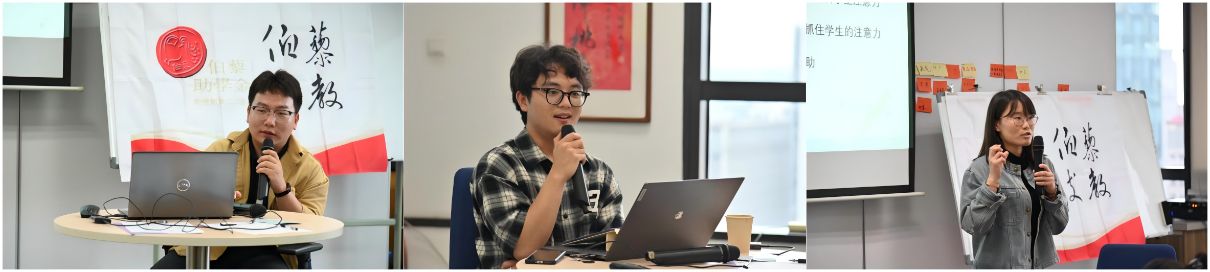 WPS拼图1.png