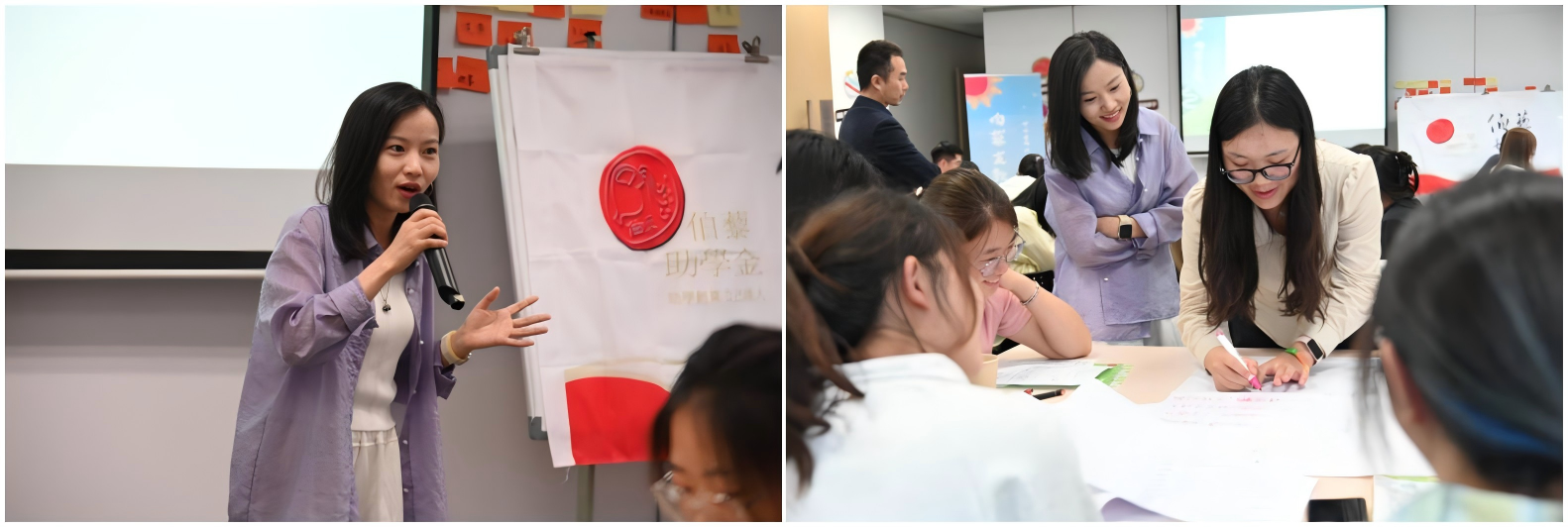 WPS拼图5.png