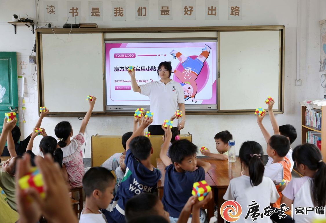 1753240527256604.jpg e3bafb4a9eac2c12a1327883734355bc_wmcfd2.jpg