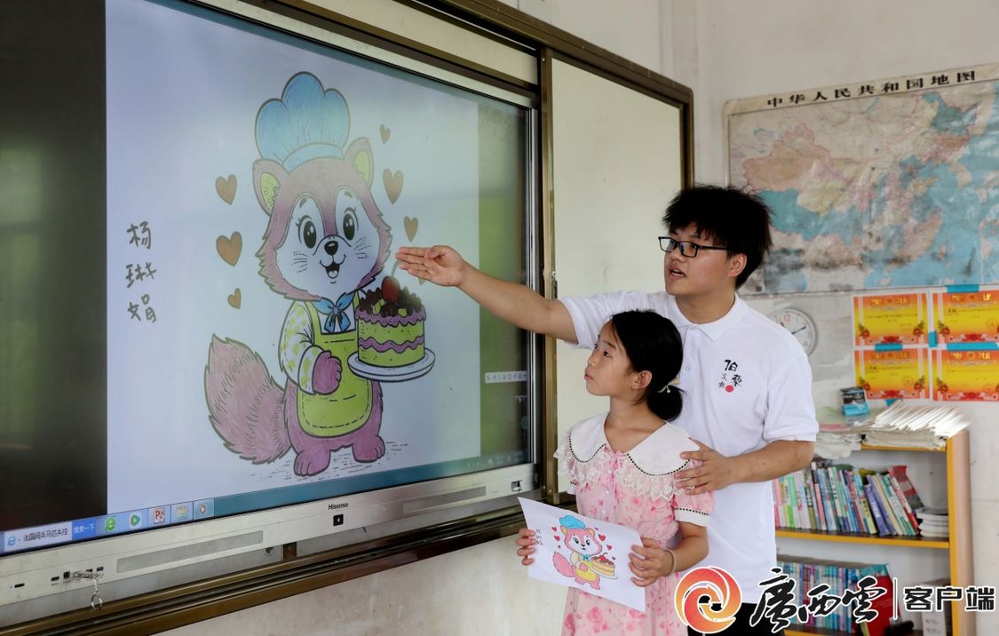 1753240581324788.jpg d3feca9054d229dcf83327e680620f65_wmd723.jpg