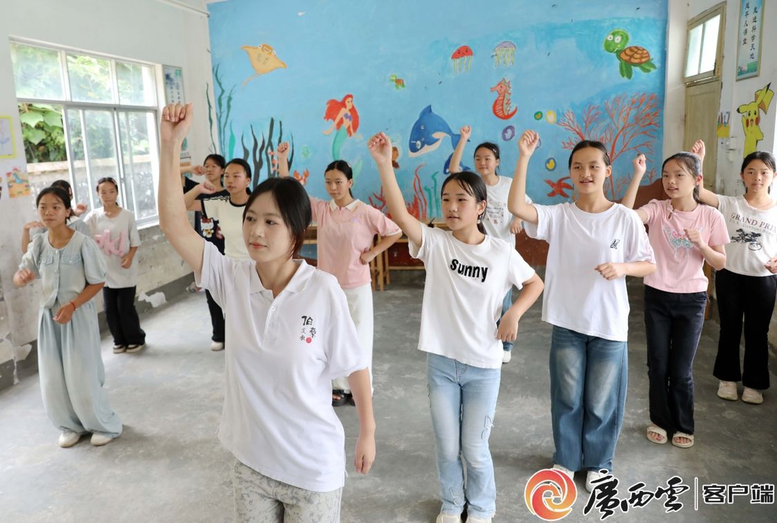 1753240589332513.jpg 4e805164635964beb76958a3b2dffabb_wma86b.jpg