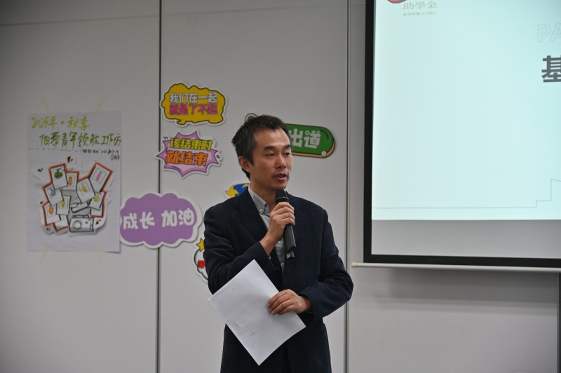 江君老师.jpg