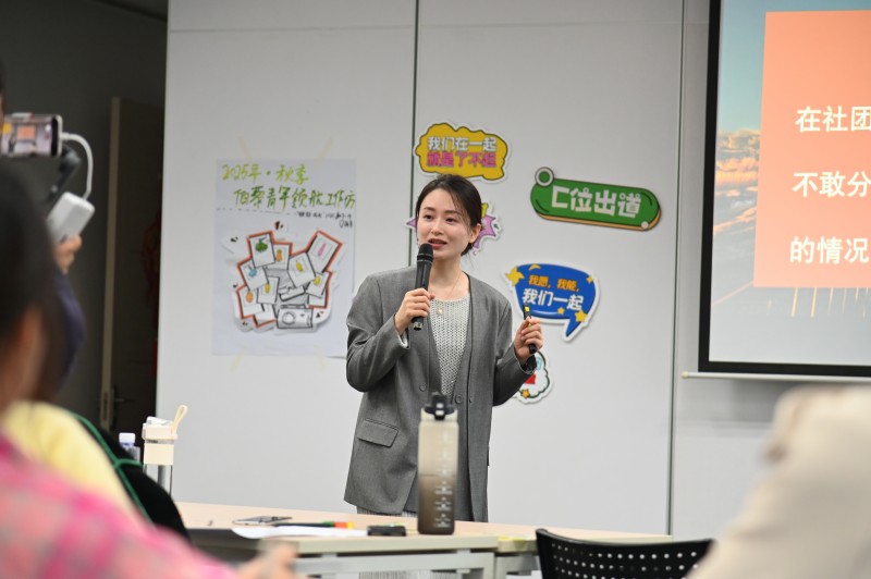 张媛老师.jpg