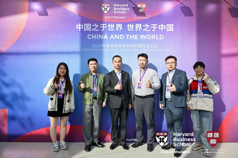 1762323485976887.jpg 图片 3.jpg