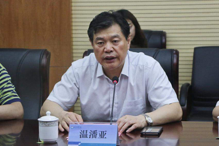 泰州学院1.png
