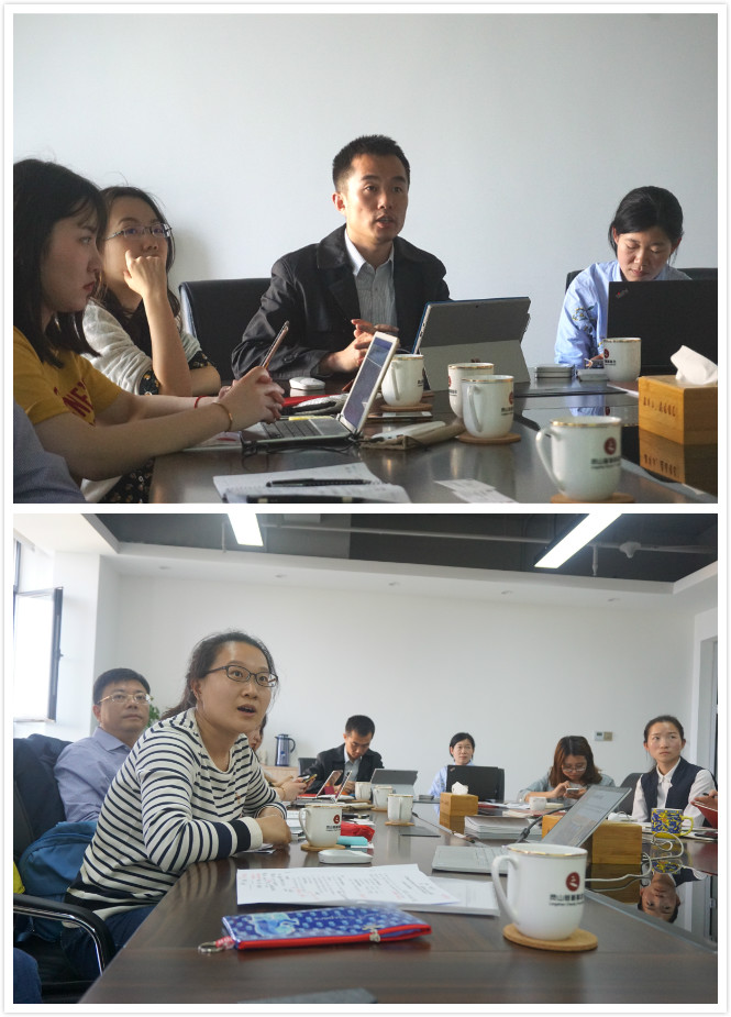 介绍基金会.jpg