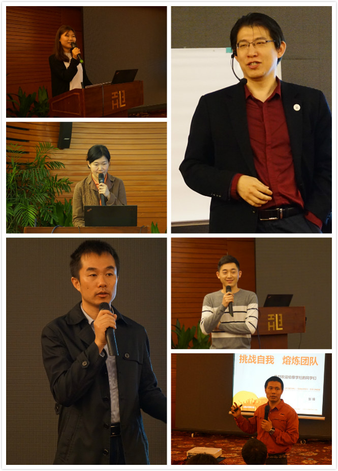 老师们.jpg