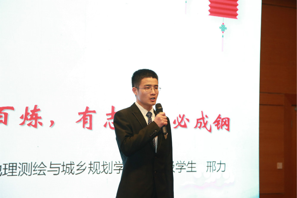 2016级陶学子邢力_meitu_2.jpg