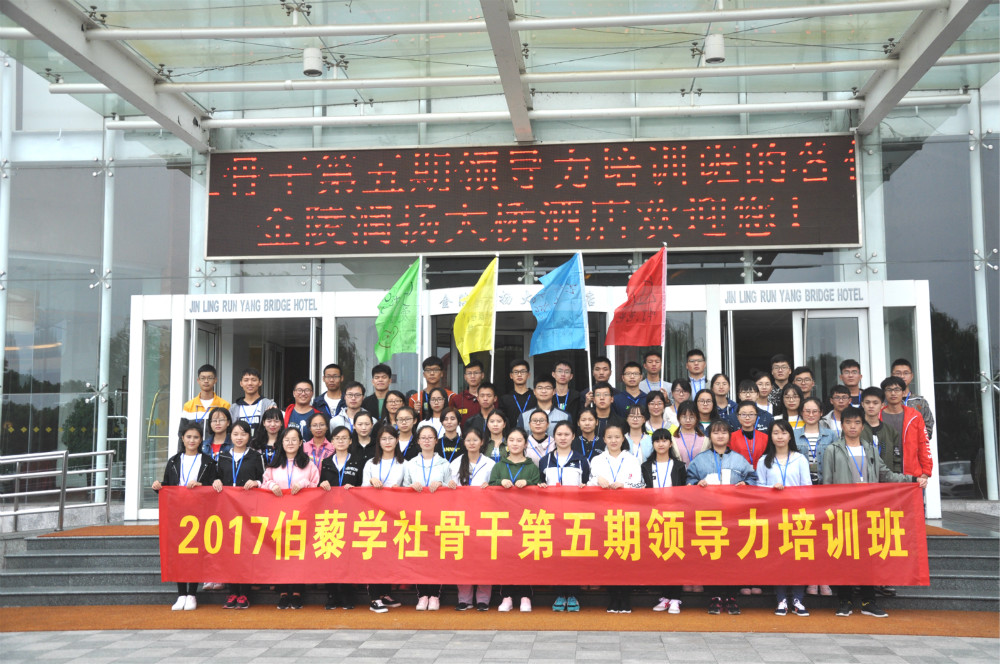 合照.jpg