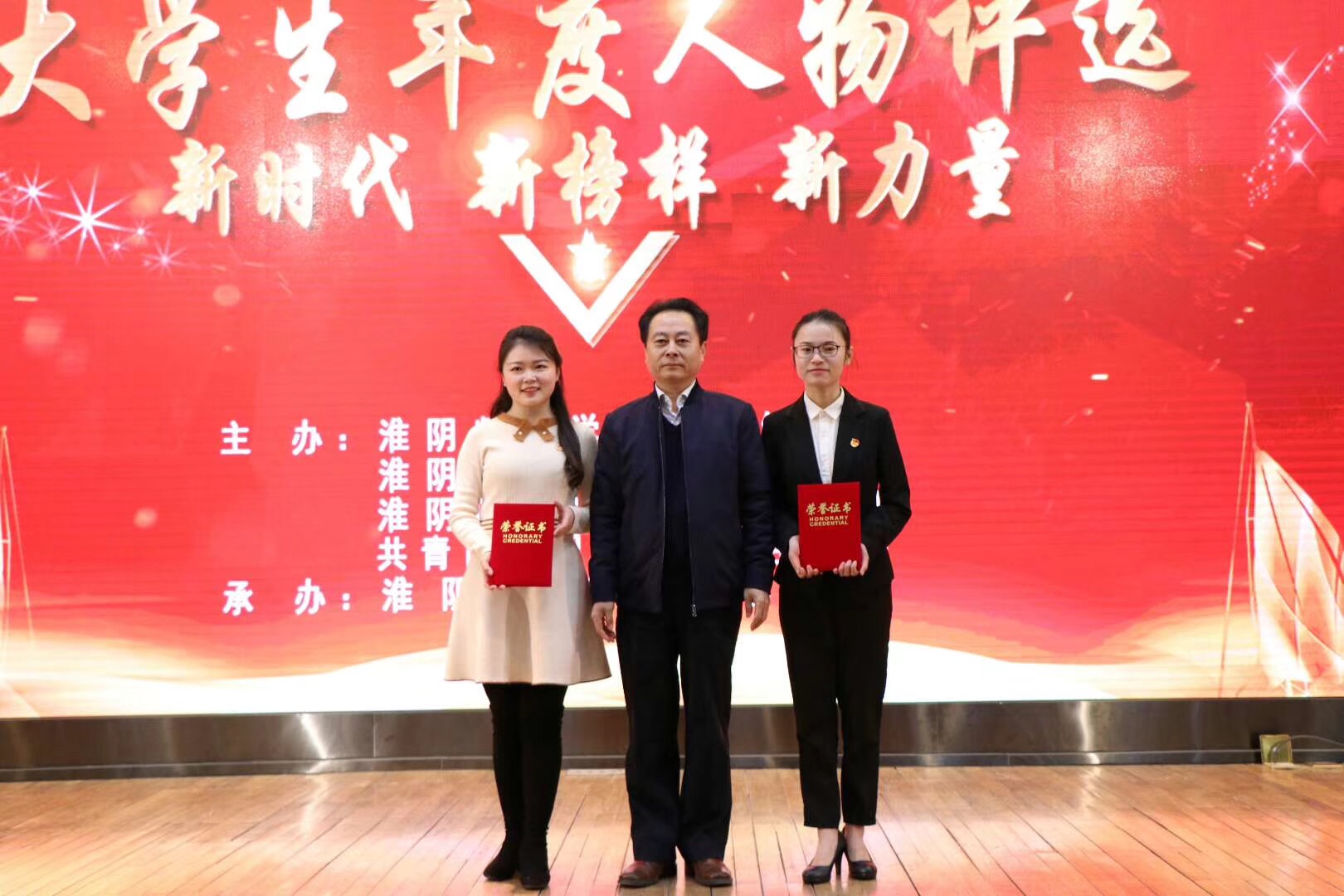 微信图片_20190102125929.jpg