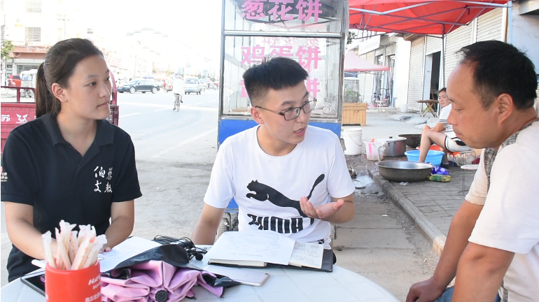 TIM图片20180813164928.png