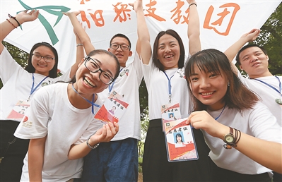 b729598c-10a9-4dd1-a83a-914c84306236.jpg.1.jpg