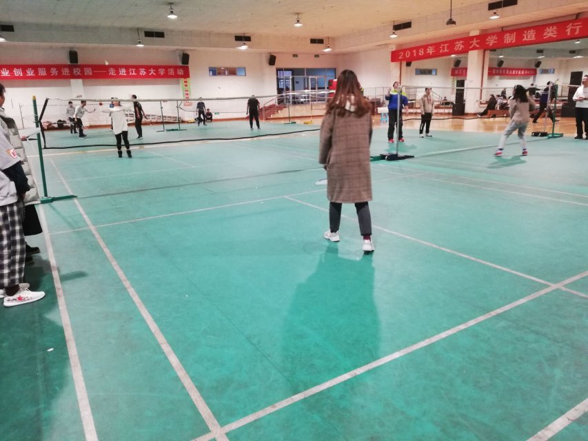 1544539712003053008.jpg 羽毛球.jpg