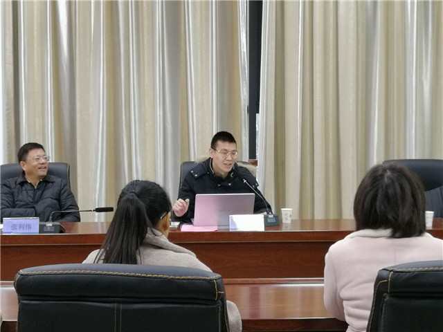 谢杰老师发言.jpg