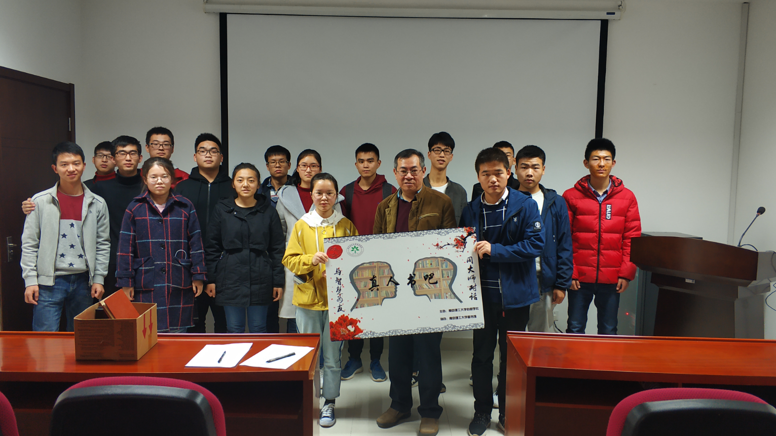 1543467690694096491.png QQ图片20181129125017.png