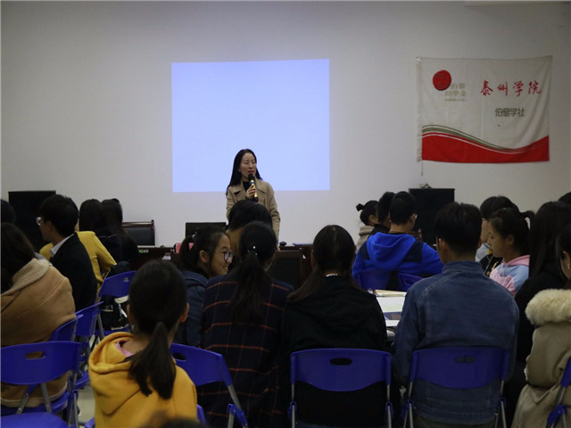 1542626391616075603.jpg 吴慧老师1.jpg