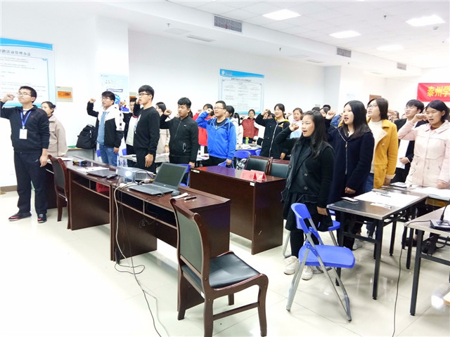 1542625395134099586.jpg 宣誓.jpg