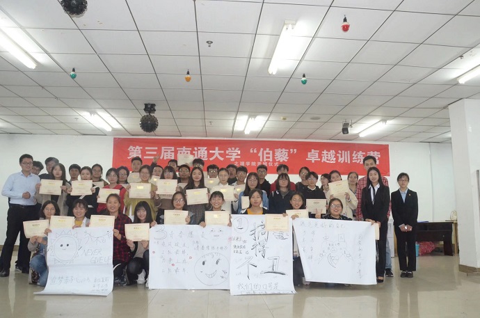 1542600725724067330.jpg QQ图片20181119115544.jpg