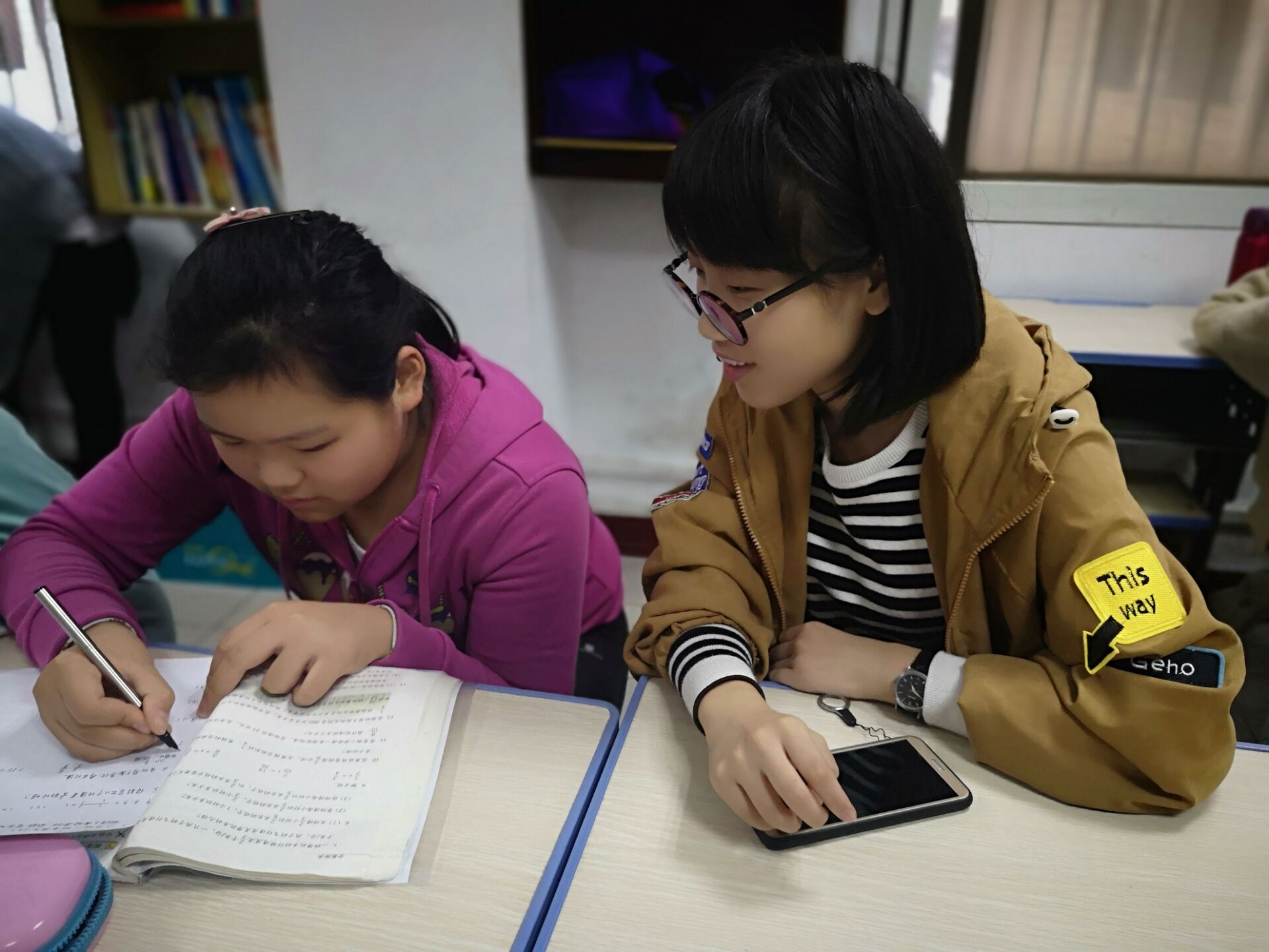 1541476348798063670.jpg 1541476348798063670.jpg