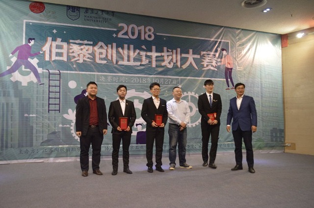 1540896699697027803.jpg Cache_462c69e4b9c49f5a..jpg