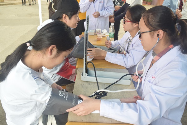 1539947760128013091.jpg 血压测量1.jpg