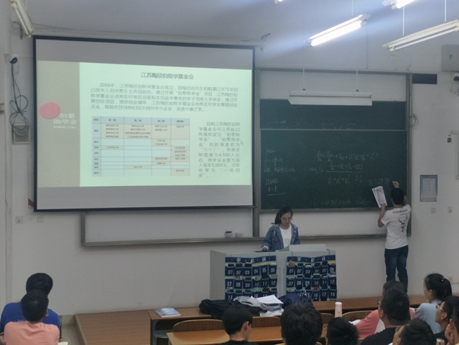 1539491498180036082.jpg 化工3.jpg