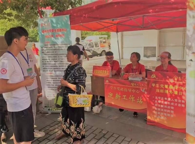 1535887117782067271.jpg QQ图片20180902191019.jpg