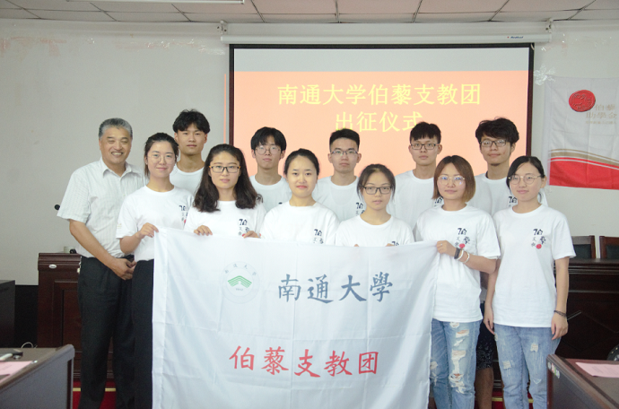 1534861639874081209.png 出征仪式.png