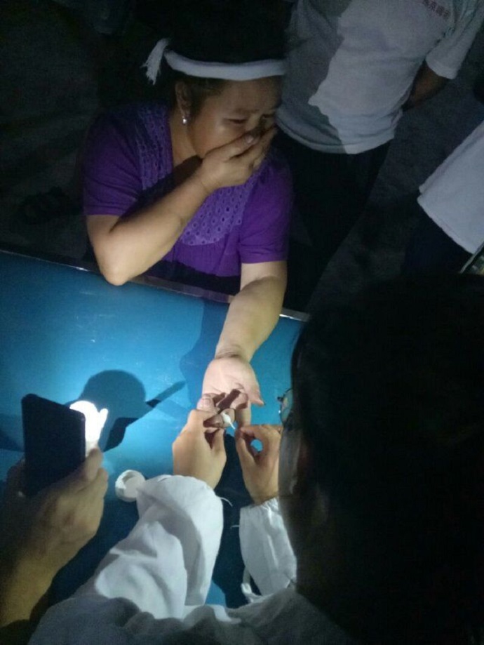 1534764138374007666.jpg 害怕.jpg