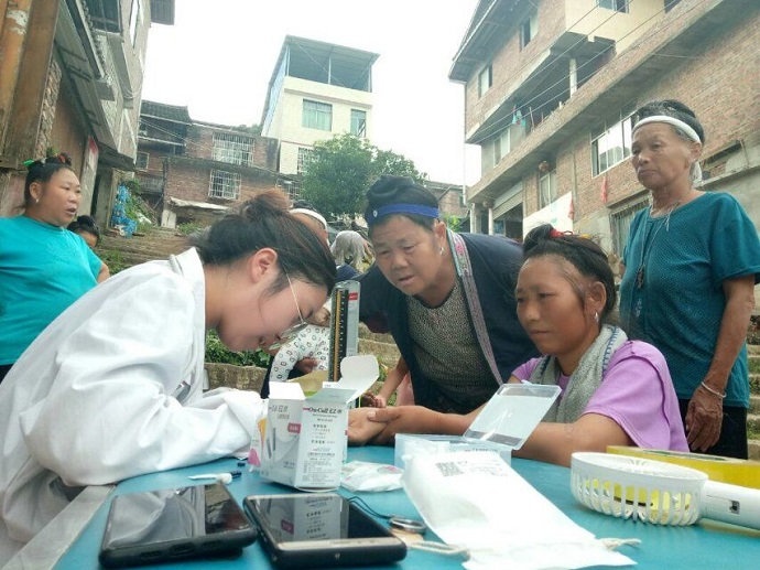 1534764161247086235.jpg 义诊15.jpg