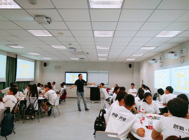 1533892565951045803.jpg 老师讲.jpg