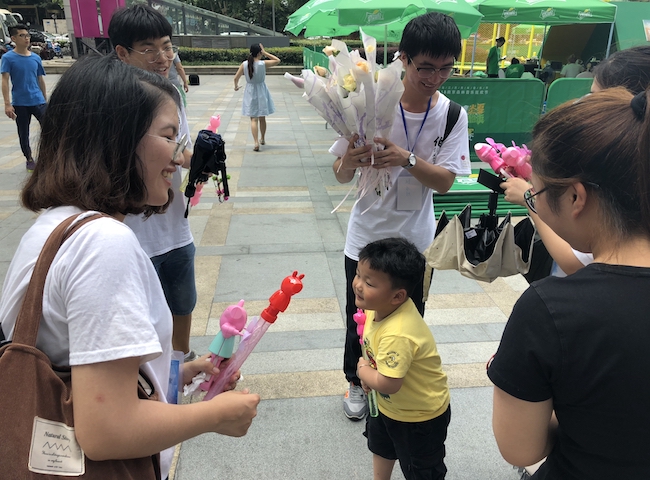 1533892505735016315.jpg 城市挑战赛.jpg