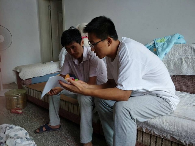 1533043187967039477.jpg 雷刚刚组2_看图王.jpg