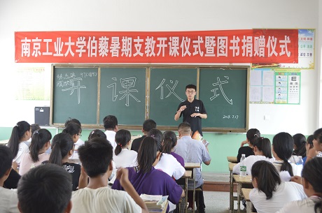 1533041890037008360.jpg 主持人张志伟队长(1).jpg