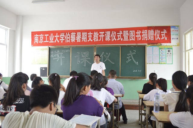 1533042095056023144.jpg 带队老师朱老师发言.jpg