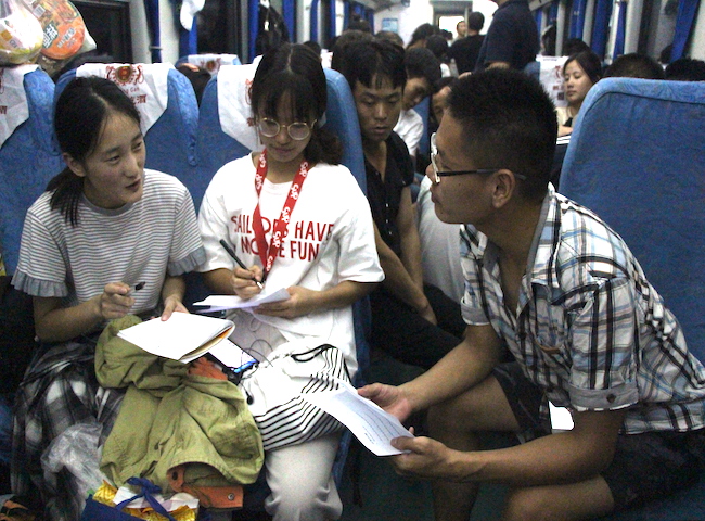 1532359249652010575.jpg 火车2.jpg