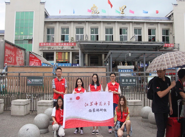 1532359086297023151.jpg 到凯里.jpg