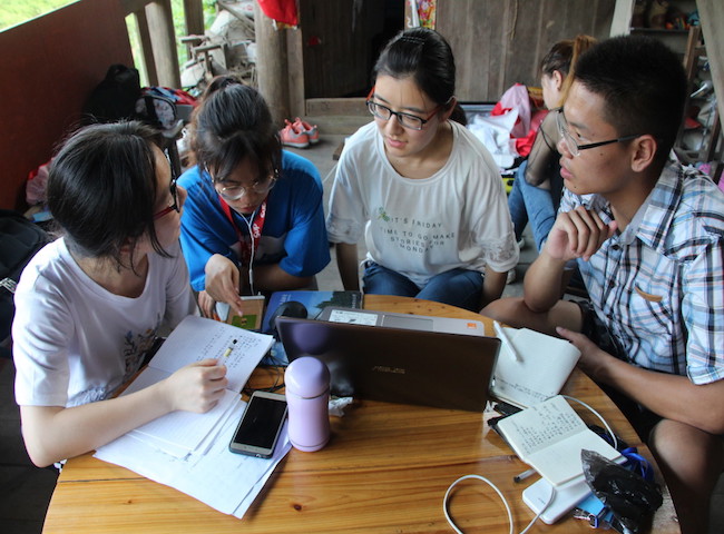 1532360012581058487.jpg 集体讨论.jpg