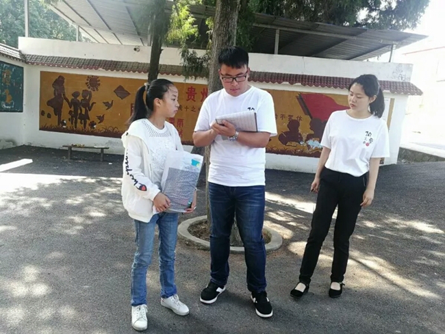 1532255253708090090.jpg mmexport1532255196544.jpg